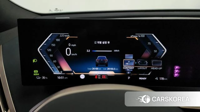 BMW iX id 3850837 из Кореи 18