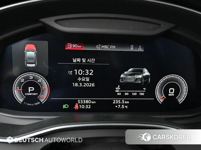 Audi A6 (C8) id 3807691 из Кореи 18