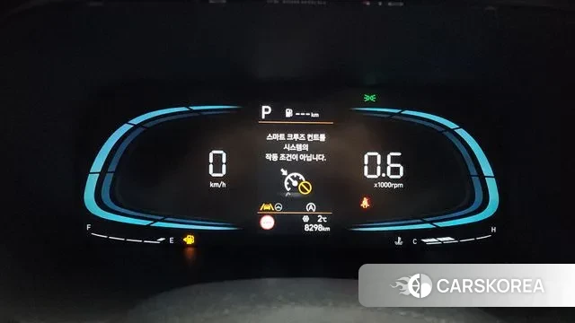 Hyundai The New Palisade id 3447555 из Кореи 18