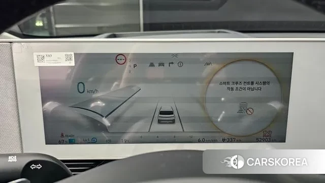 Hyundai Ionic 5 id 3290606 из Кореи 18