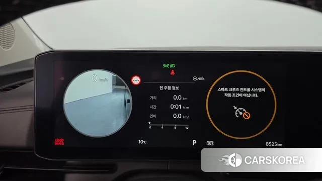 Kia The New Carnival 4th Generation id 3415281 из Кореи 18