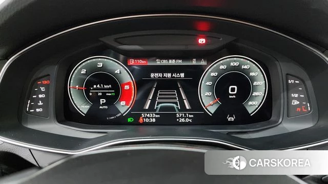 Audi A6 (C8) id 4434012 из Кореи 32