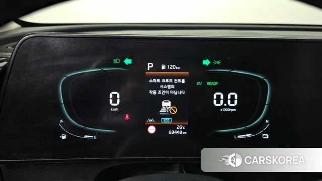 Kia Sportage 5th Generation Hybrid id 4572304 из Кореи 30