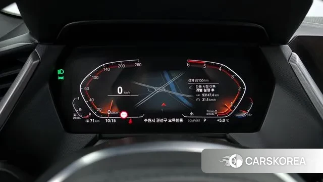 BMW 2 Series Gran Coupe (F44) id 3771854 из Кореи 18