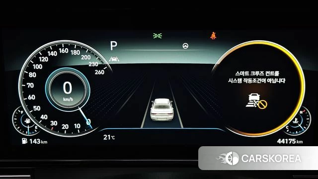 Hyundai The New Grandeur IG id 3923390 из Кореи 18