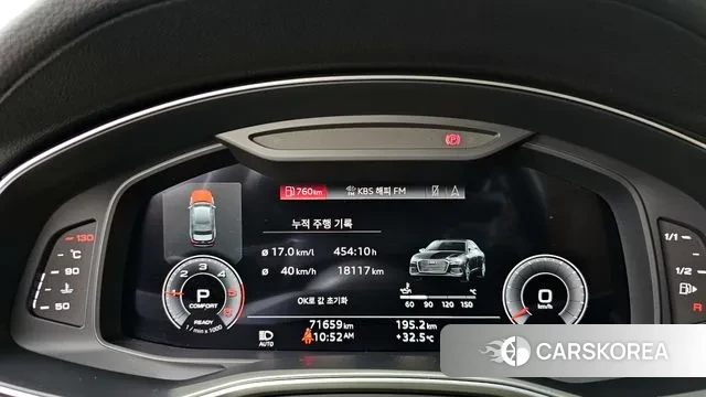 Audi A6 (C8) id 3017604 из Кореи 18