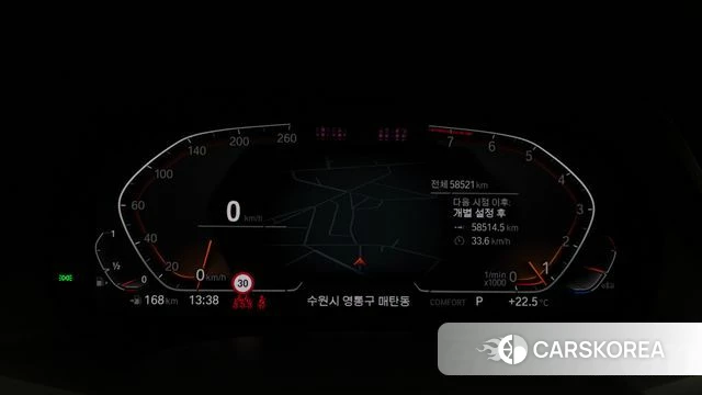 BMW X5 (G05) id 4223305 из Кореи 18