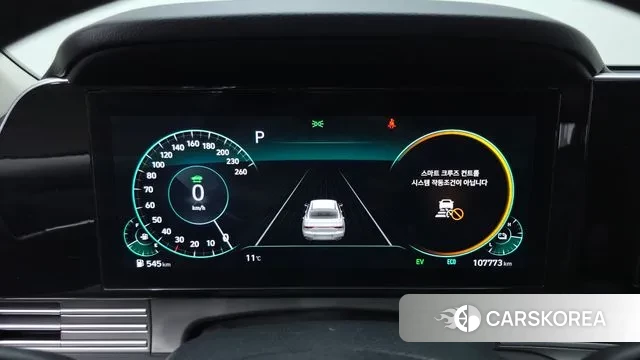 Hyundai The New Grandeur IG Hybrid id 3685432 из Кореи 18