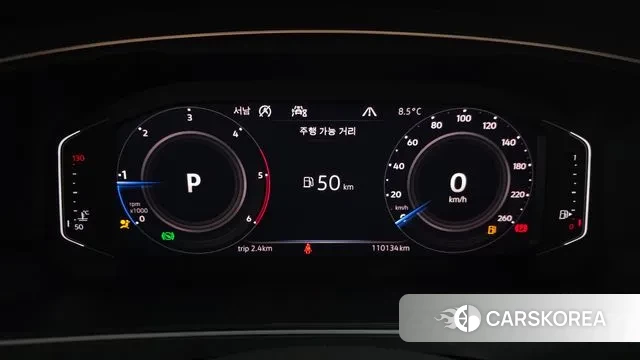 Volkswagen Tiguan Allspace id 3488979 из Кореи 18