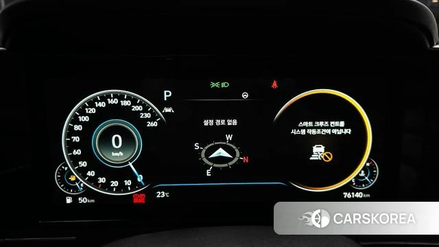 Hyundai The New Grandeur IG id 4434505 из Кореи 18