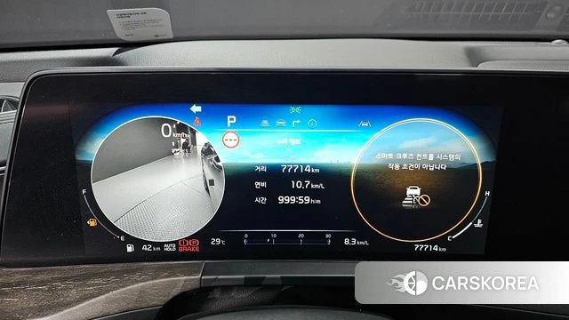 Kia K8 id 4707818 из Кореи 30