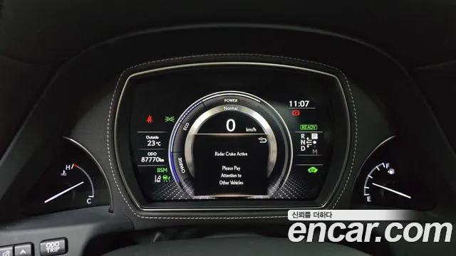 Lexus LS500h 5th generation id 2819144 из Кореи 18