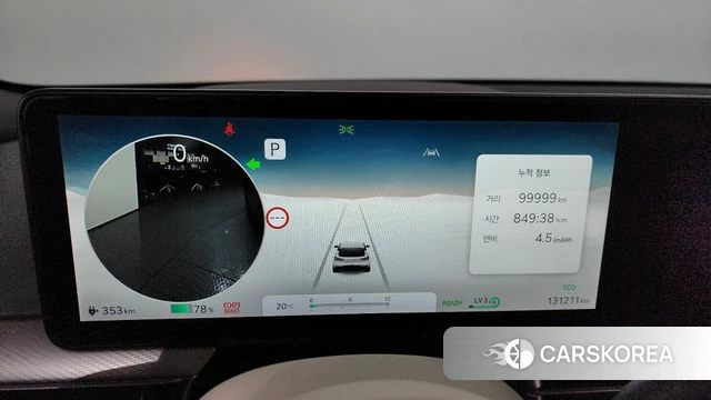 Genesis GV60 id 3954033 из Кореи 18