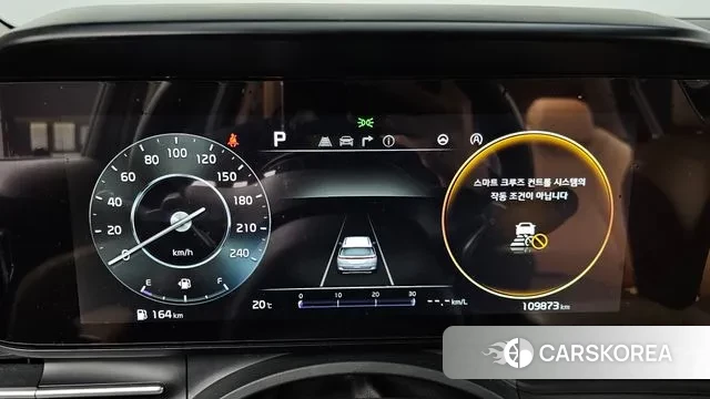 Kia Carnival 4th generation id 3354948 из Кореи 18