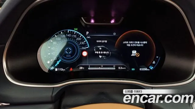 Genesis GV80 id 2879776 из Кореи 18