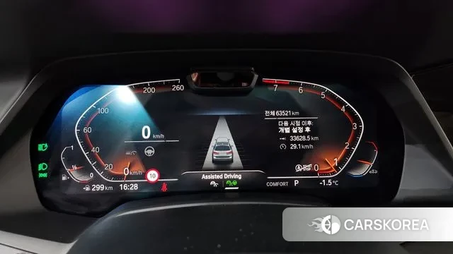 BMW X7 (G07) id 3616053 из Кореи 18