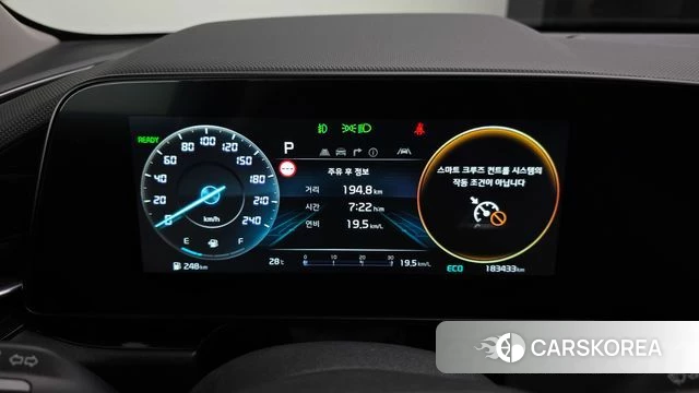 Kia Di Ol Nu Niro id 4571906 из Кореи 18