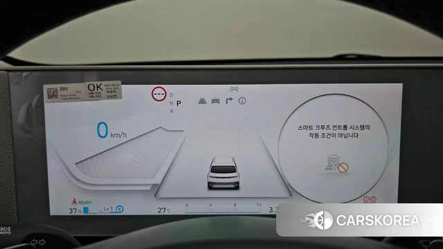 Hyundai Ionic 5 id 4618626 из Кореи 34