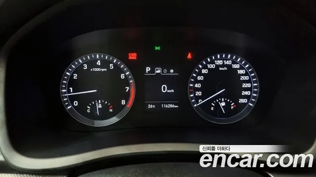 Hyundai Sonata New Rise id 2876735 из Кореи 18