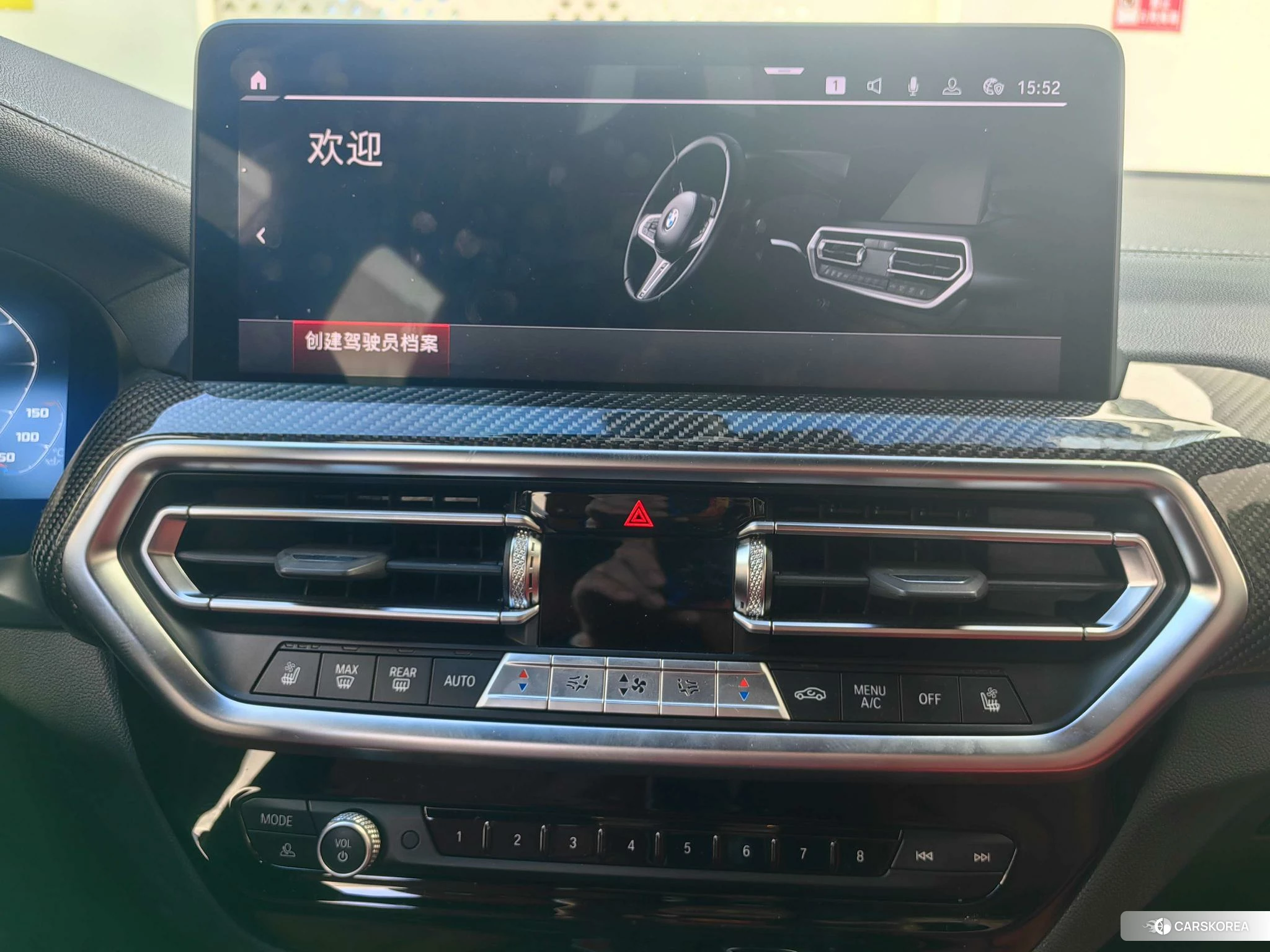 BMW X3 M id 4441334 из Китая 16
