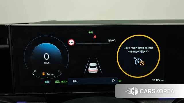 Hyundai Grandeur Hybrid (GN7) id 4200823 из Кореи 35