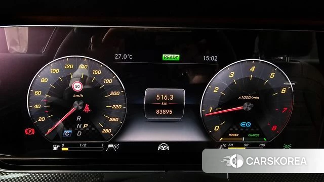 Mercedes-Benz E-Class W213 id 4836662 из Кореи 32