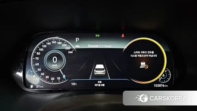 Hyundai Palisade id 3586808 из Кореи 18