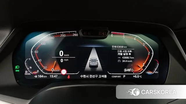 BMW X6 (G06) id 3567733 из Кореи 18