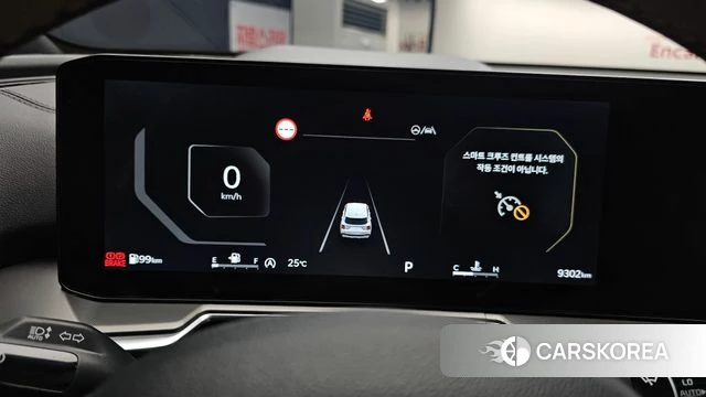 Kia The New Sorento 4th Generation id 4427337 из Кореи 39