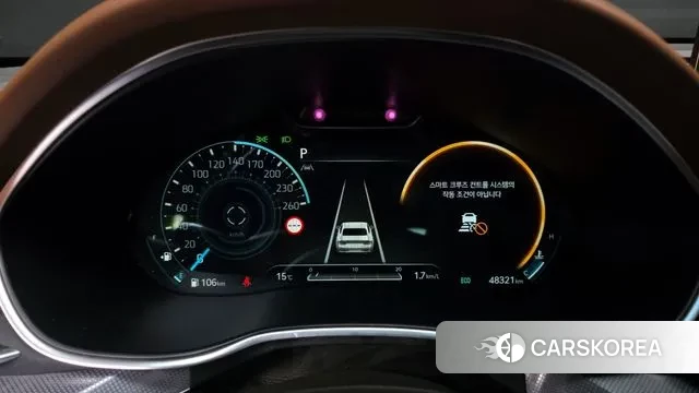 Genesis G80 (RG3) id 3438148 из Кореи 18