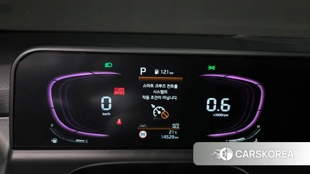 Kia The New Seltos id 4201027 из Кореи 30