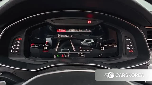 Audi A6 (C8) id 3746143 из Кореи 18