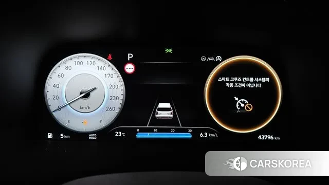 Hyundai The New Palisade id 2998114 из Кореи 18