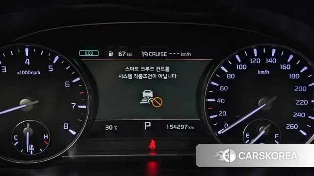 Kia More K9 id 3044967 из Кореи 18