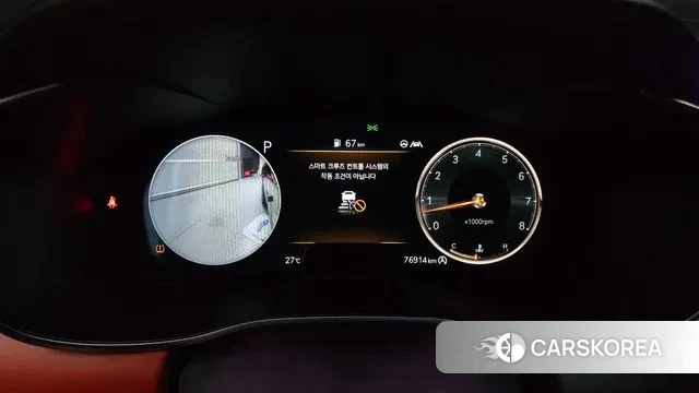 Genesis The New G70 id 2884905 из Кореи 18