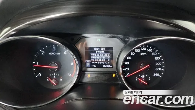 Kia The New Carnival id 2712325 из Кореи 18