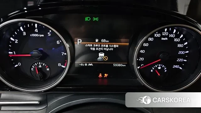 Kia Carnival 4th generation id 3625887 из Кореи 18