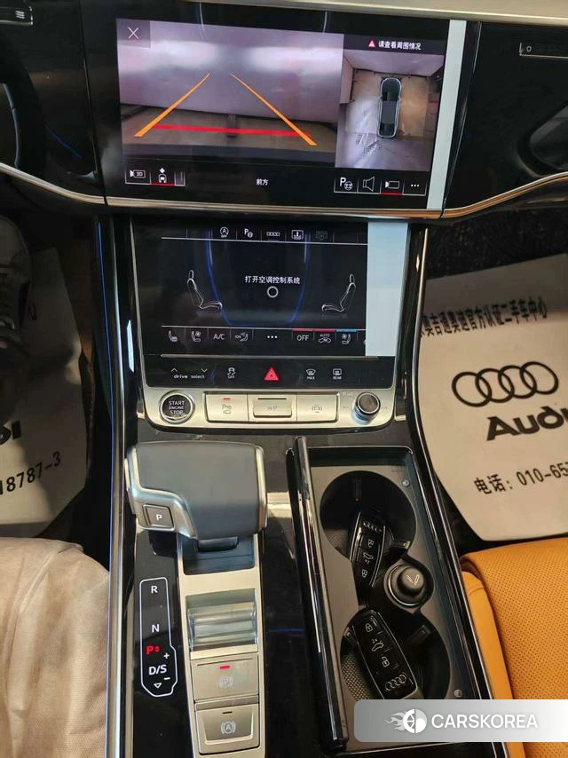 Audi A8 id 4333951 из Китая 23