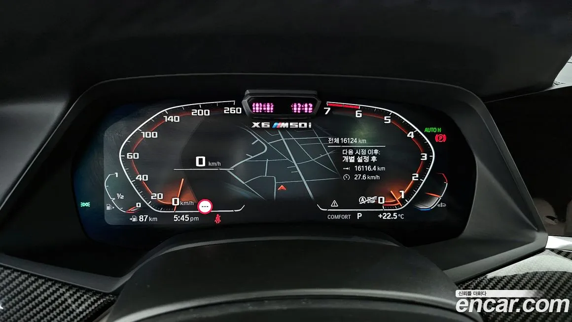 BMW X6 (G06) id 2010687 из Кореи 18