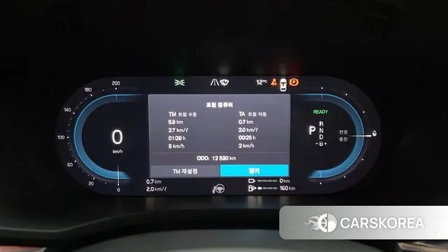 Volvo XC60 second Generation id 3732015 из Кореи 18