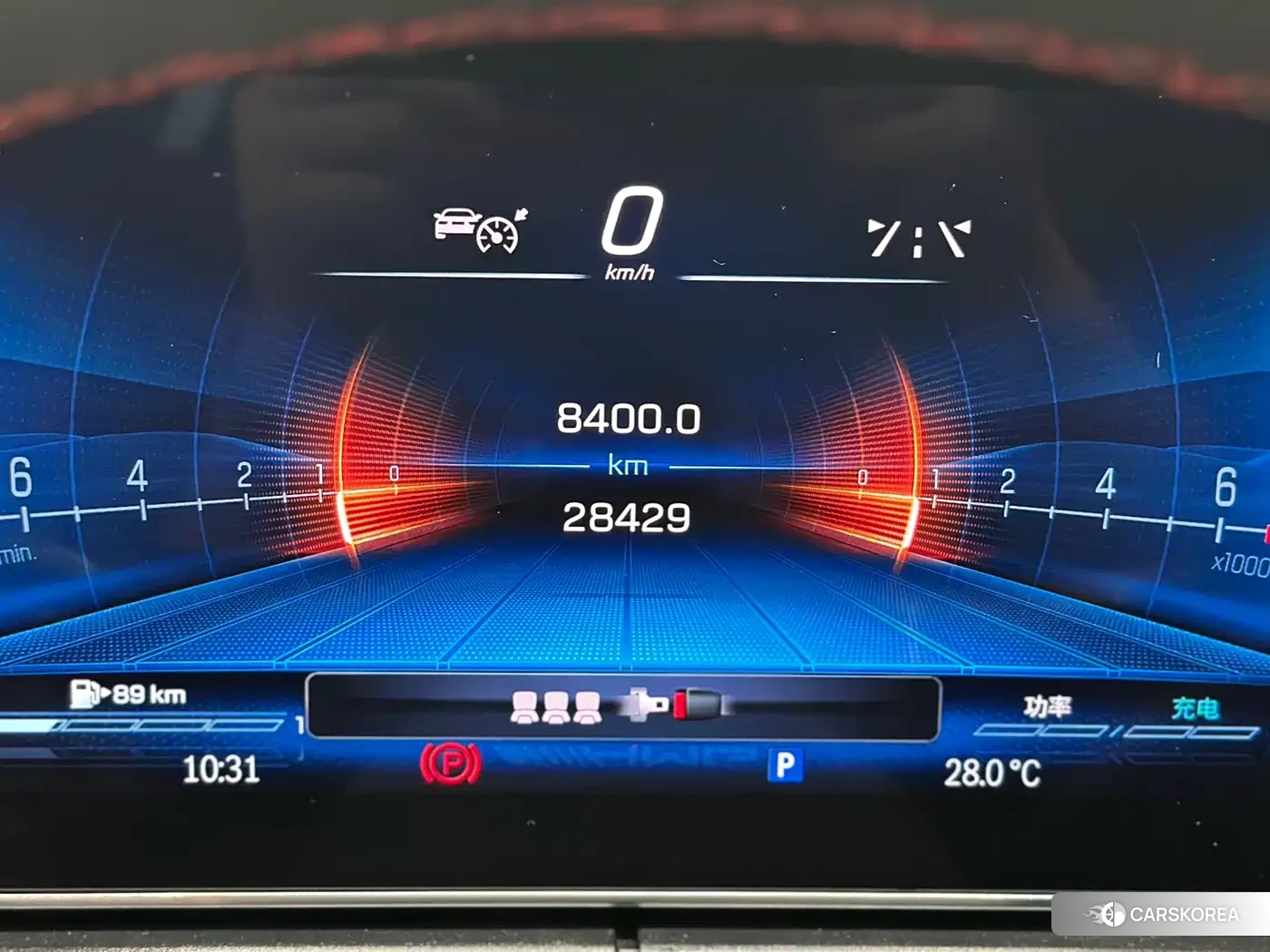 Mercedes-Benz C-class AMG id 4515557 из Китая 9