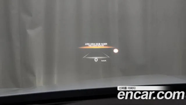 Genesis G80 (RG3) id 2671224 из Кореи 18