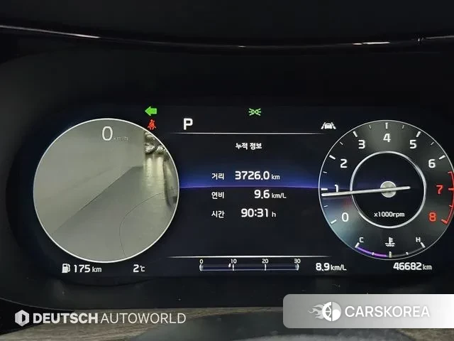 Kia K5 3rd generation id 3535241 из Кореи 18