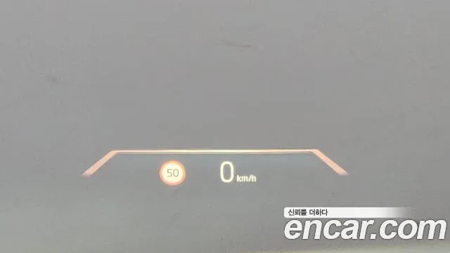 BMW X5 (G05) id 2688556 из Кореи 18