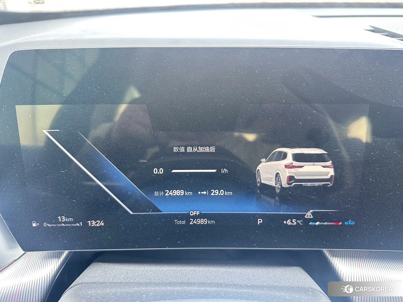 BMW X1 id 4461550 из Китая 10