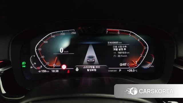 BMW 5 Series (G30) id 4899222 из Кореи 39