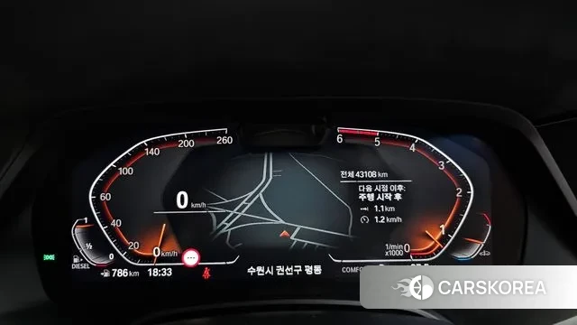 BMW X5 (G05) id 3132002 из Кореи 18