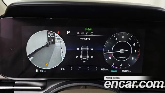 Kia Carnival 4th generation id 2936110 из Кореи 18