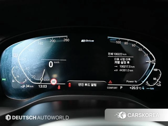 BMW X3 (G01) id 4416150 из Кореи 18