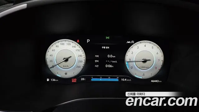 Hyundai The New Santa Fe id 2817469 из Кореи 18